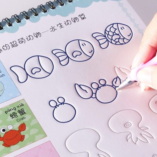 Kindergarten drawing children's book