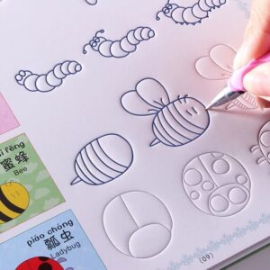 Kindergarten drawing children's book
