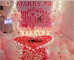 Fashion Proposal Props Romantic Surprise Scene Layout Creative Letter Lights