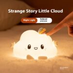 Practical Surprise Clouds Small Night Lamp