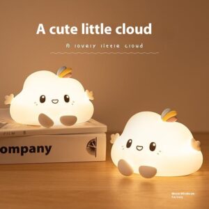 Practical Surprise Clouds Small Night Lamp